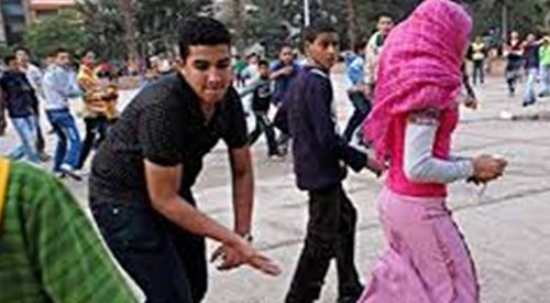 ظاهرة التحرش