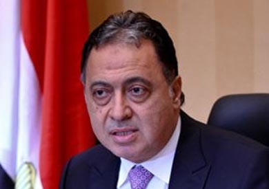 وزير الصحة