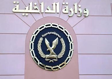 ارشيفية