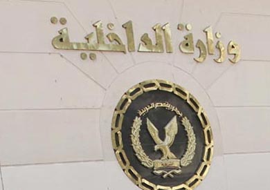 ارشيفية