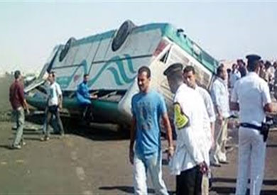 ارشيفية