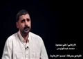 الإرهابي الإخواني علي عبدالونيس
