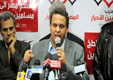 أحد اجتماعات الهيئة العليا لحزب المصريين الأحرار