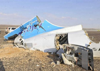 ارشيفية