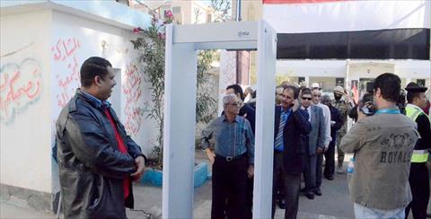 الانتخابات الرئاسية