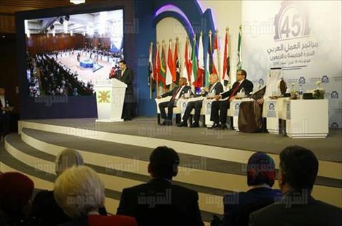 مؤتمر العمل العربي تصوير أحمد عبد الفتاح