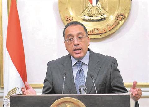 مصطفى مدبولي