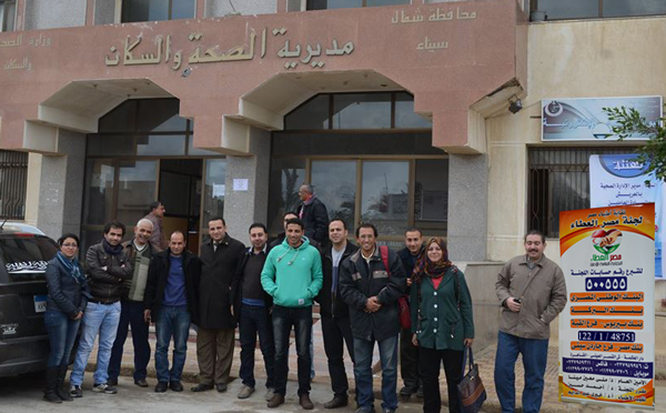 جنة مصر العطاء بنقابة الأطباء