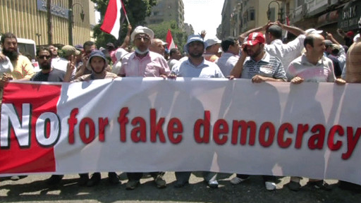 دعت جماعة الاخوان المسلمين أنصارها للخروج في مظاهرات مقابلة.