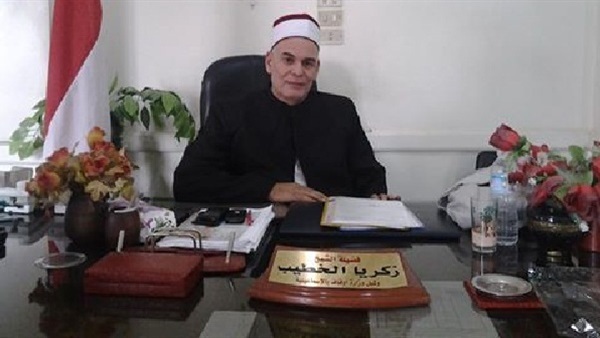 الشيخ زكريا الخطيب، وكيل وزارة أوقاف الشرقية