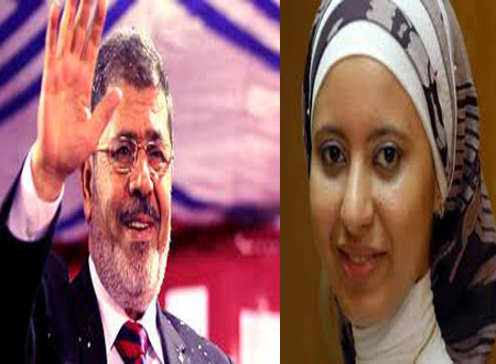 محمد مرسي وشيماء عادل