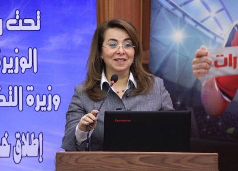 «التضامن» تنتهي من استعداداتها لمسابقة الأم المثالية وتخفض السن إلى 45 عاما