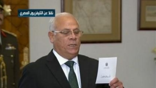 أرشيفية