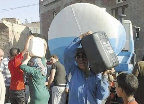 انقطاع المياه عن 3 مراكز بالفيوم بدءًا من صباح السبت لمدة 24 ساعة للصيانة