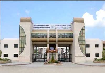 أكاديمية النقل البحري ببورسعيد - ارشيفية