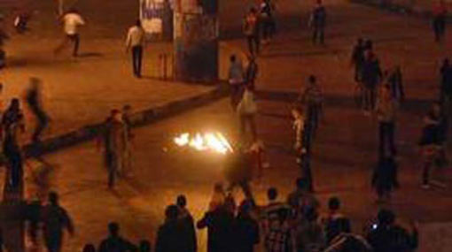 أرشيفية