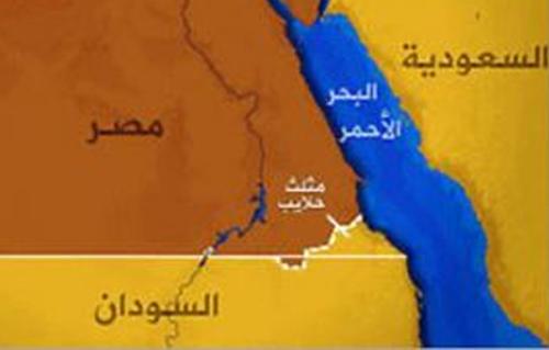 أرشيفية