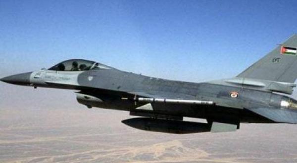 تحطم «إف 16» تابعة لسلاح الجو الملكي الأردني ومقتل قائدها
