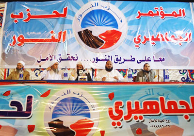 مؤتمر جماهيري لحزب النور - تصوير: حازم الخولي