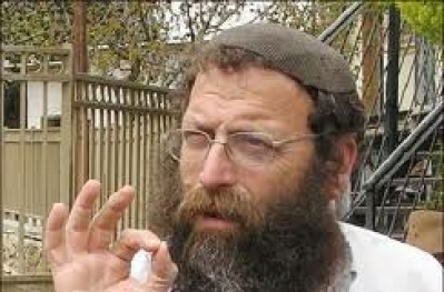 ميخائيل بن آريه