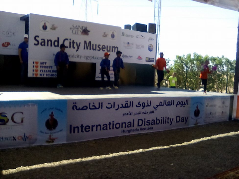 «مياه البحر الأحمر» تشارك في اليوم العالمي لذوي الاحتياجات الخاصة