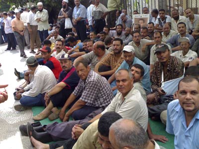 صورة ارشيفية من وقفة احتجاجية سابقة