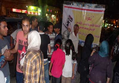 أعضاء حملة تمرد - ارشيفية