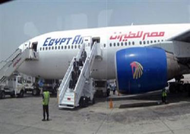 ارشيفية