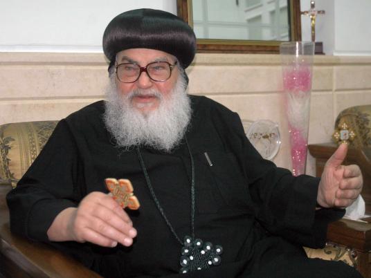 الأنبا موسى