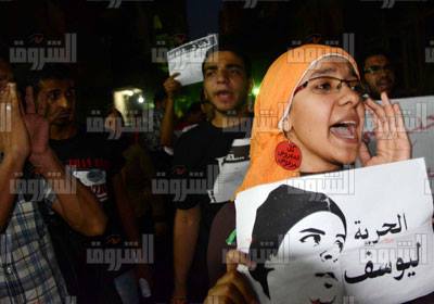 مسيرة للمطالبة بالافراج عن المعتقلين - تصوير كريم أحمد