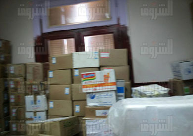 قافلة المساعدات