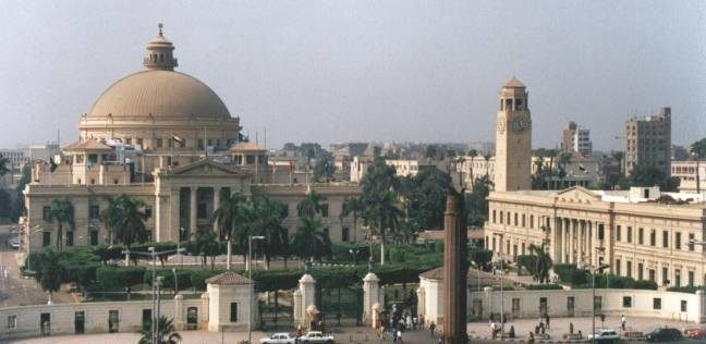 غدا.. وزير العدل الكويتي يزور جامعة القاهرة