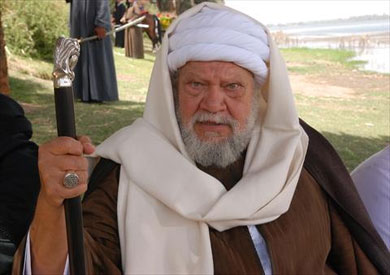 شيخ العرب همام