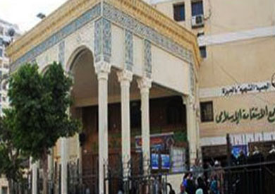 مسجد الاستقامة