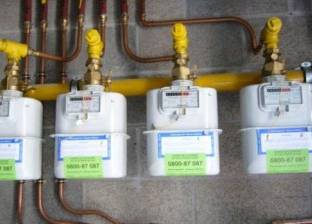 توصيل الغاز الطبيعي لـ2048 مستهلكًا منزليًا بجنوب سيناء