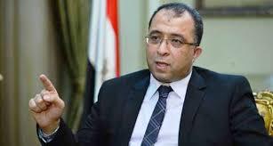 د. أشرف العربى وزير التخطيط والتنمية الادارية رئيس البعثة الرسمية للحج