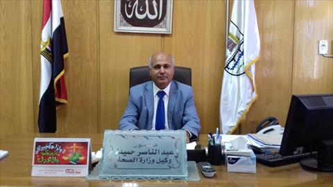 الدكتور عبد الناصر حميدة وكيل وزارة الصحة ببنى سويف