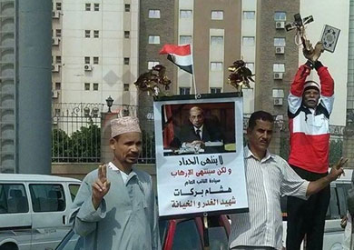 ارشيفية