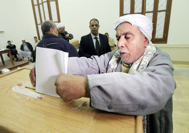 ارشيفية