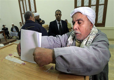 ارشيفية