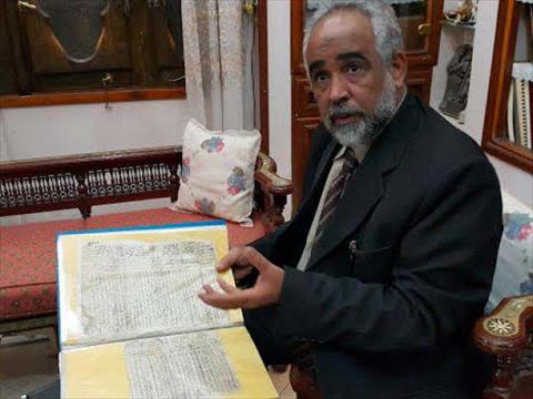 المؤرخ الاسلامي الشريف ضياء العنقاوي