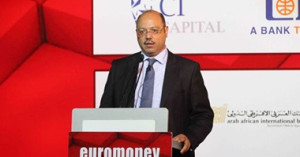 وزير الاستثمار خلال مشاركته في مؤتمر يورومني