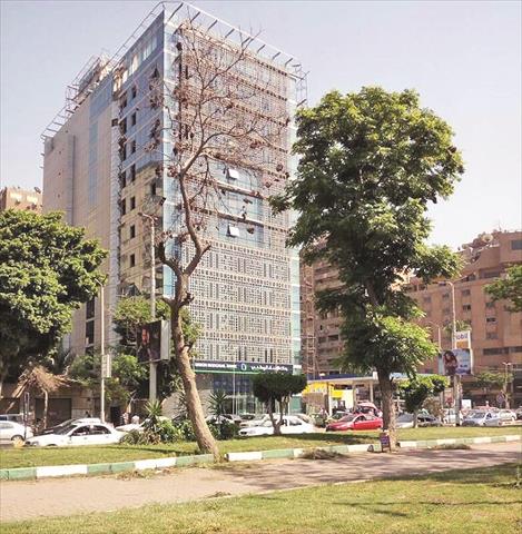 الاتحاد الوطني مصر