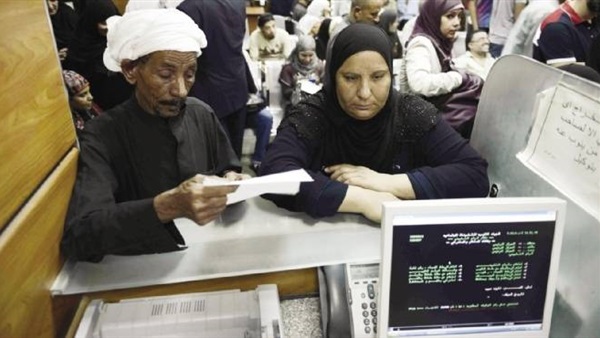 ارشيفية
