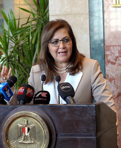 مؤتمر صحفى لوزيرة التخطيط
