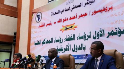 بدء أعمال المؤتمر الأول لرؤساء القضاء والمحاكم العليا في إفريقيا بالخرطوم