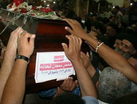 تشييع جنازة القمص سمعان شحاتة