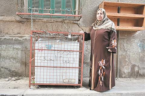 فريزر سامية