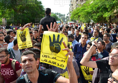تظاهرات بجامعة كفر الشيخ