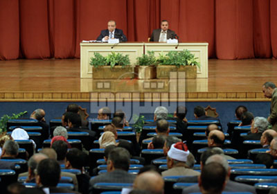 صورة ارشيفية